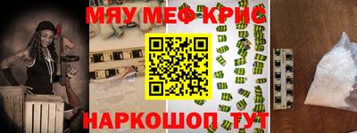 дистиллят марихуана Гагарин