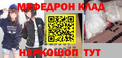 дистиллят марихуана Гагарин