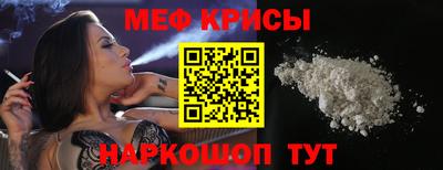 дистиллят марихуана Гагарин