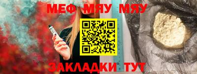 MDMA Гатчина