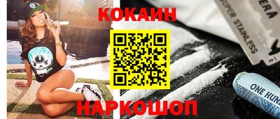 мефедрон VHQ Гай