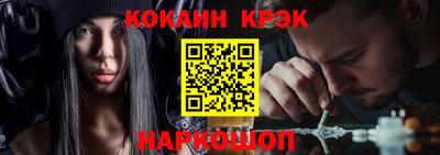мефедрон VHQ Гай
