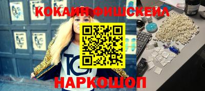 дистиллят марихуана Гагарин