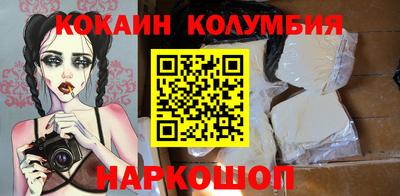MDMA Гатчина
