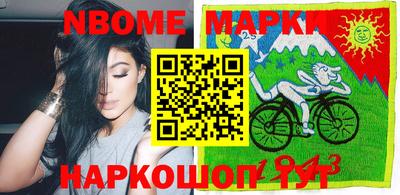 MDMA Гатчина