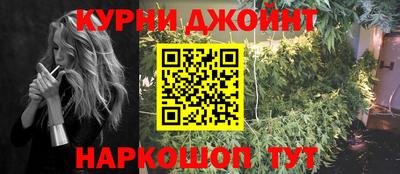 MDMA Гатчина