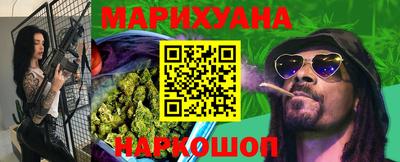 MDMA Гатчина