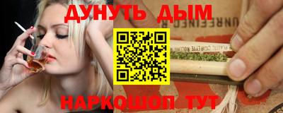 MDMA Гатчина