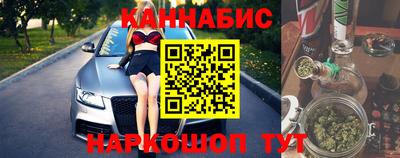 мефедрон VHQ Гай