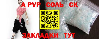 MDMA Гатчина