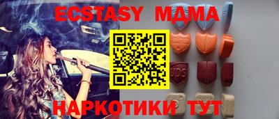 дистиллят марихуана Гагарин