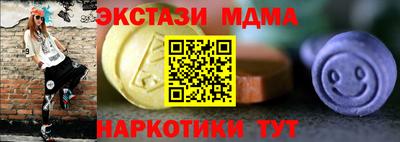 дистиллят марихуана Гагарин