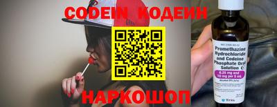 мефедрон VHQ Гай