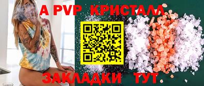 MDMA Гатчина