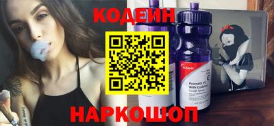 мефедрон VHQ Гай