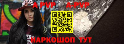 MDMA Гатчина