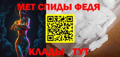 MDMA Гатчина
