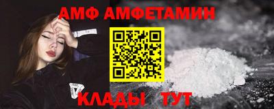 MDMA Гатчина