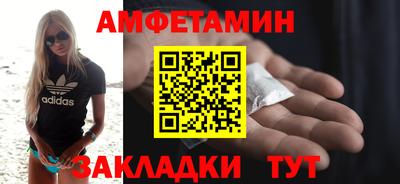 мефедрон VHQ Гай