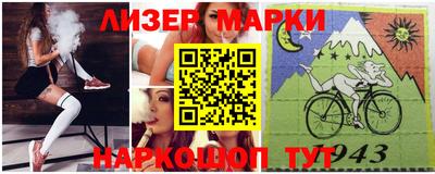 MDMA Гатчина