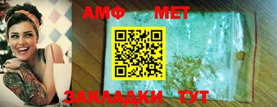 MDMA Гатчина