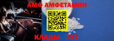 мефедрон VHQ Гай