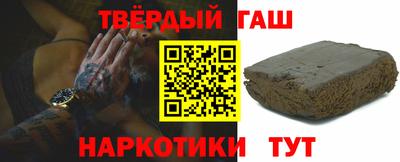 дистиллят марихуана Гагарин