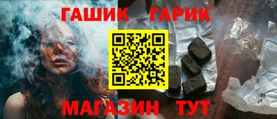 дистиллят марихуана Гагарин