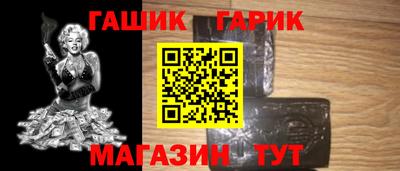 MDMA Гатчина