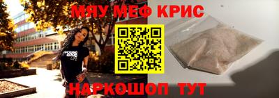 дистиллят марихуана Гагарин