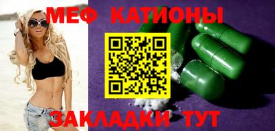 MDMA Гатчина