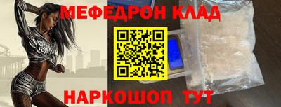 дистиллят марихуана Гагарин