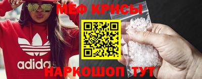 MDMA Гатчина